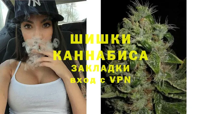 что такое   Нефтекамск  МАРИХУАНА Amnesia 